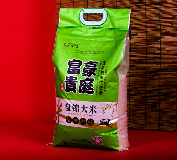 富貴豪庭盤錦大米10kg